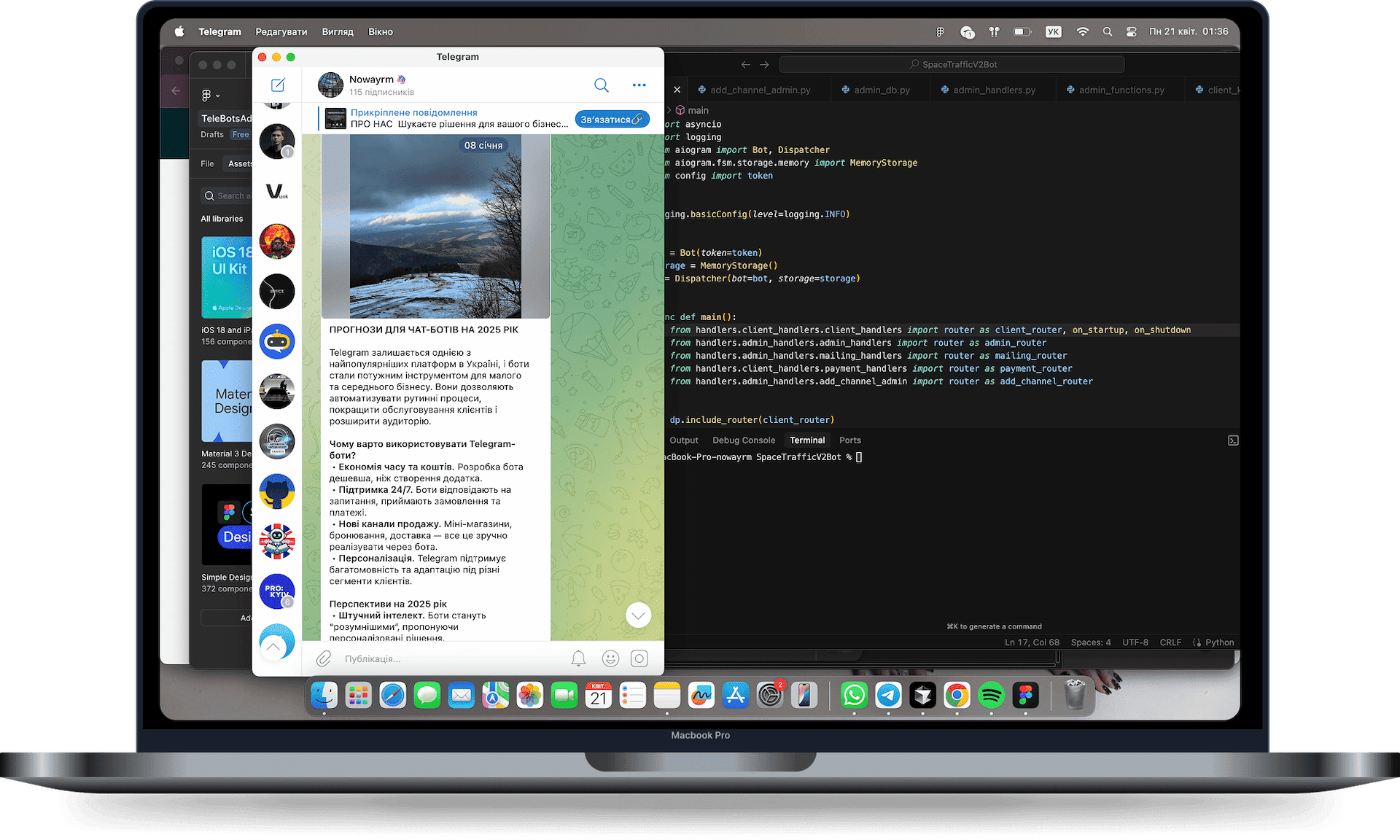 Laptop Mockup