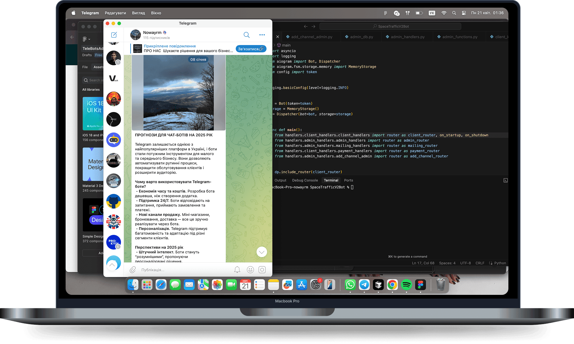 Laptop Mockup