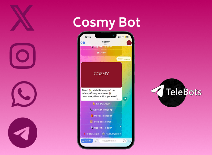 Чат бот для магазину косметики Cosmy